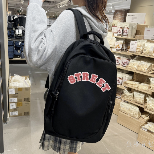 schoolbag female junior high school and college student korean fashion men‘s bapa rge-capacity bapa 15.6-inch computer travel bag