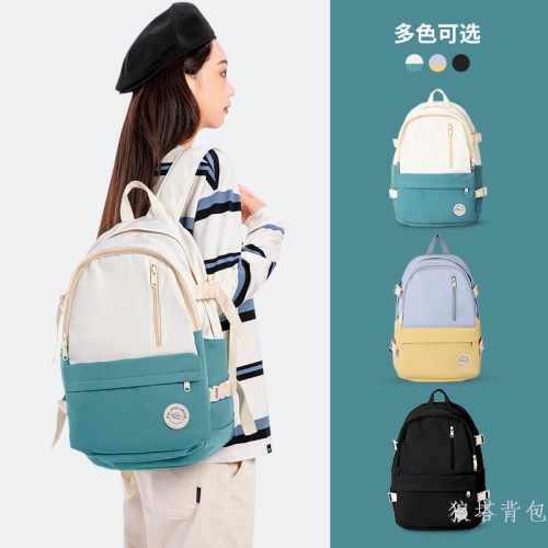 junior high school girls schoolbag vintage style girls‘ korean-style rge capacity waterproof bapa for high school students