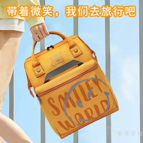 excefore nylon smiley face korean bapa men‘s and women‘s outdoor leisure travel bapa trend stylish bag