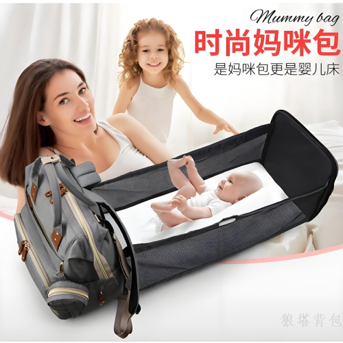 cross-border mummy bag multi-functional mother and baby go out fashion mom bag rge capacity bapa stroller saddlebag