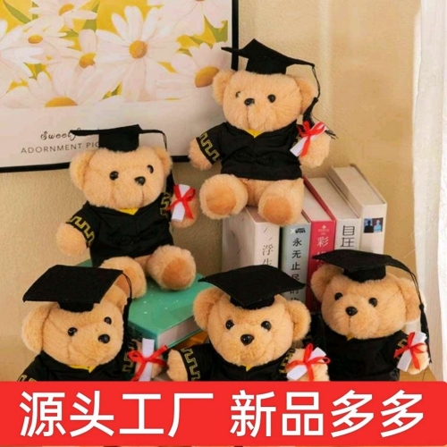 plush toy factory direct doll doctor bear plush doll plush pendant small gift prize cw doll