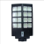 High Quality Remote Control ABS Outdoor Integrated Solar Street LED Light with Sensor and Battery