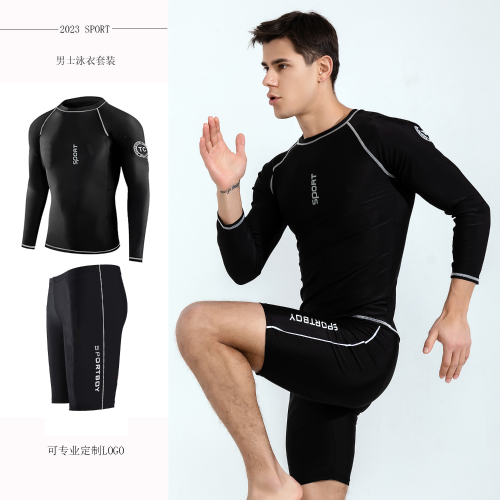 men‘s swimsuit suit split long sleeve sun protection quick-drying boys adult plus size swimming training set suit factory wholesale