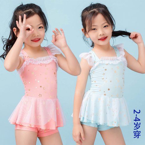 children‘s swimsuit girls‘ baby sunscreen swimwear little child girl dress princess korean hot spring swimsuit