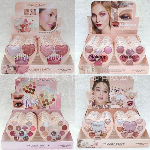 跨境LOVE QUEEN BEAUTY爱心眼影盘高光立体修容腮红珠光闪粉亮片
