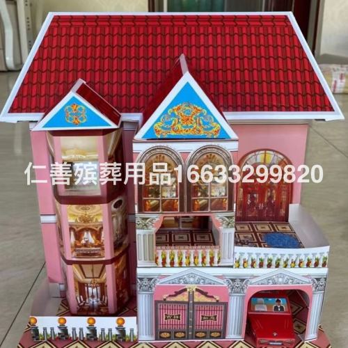 renshan funeral products european and american vil paper building small vil small western house white cardboard vil wholesale paper live paper tie