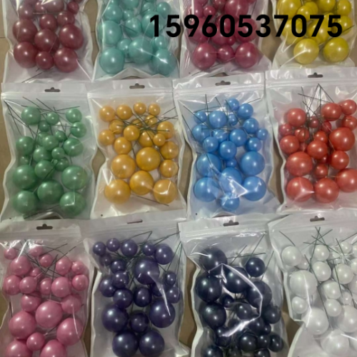 最新款蛋糕球插件套装亮面金葱爱心五星糖果球蛋糕装饰