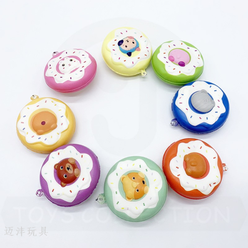 factory direct sales pu slow rebound animal donut key ring keychain card soft cute toy bags pendant