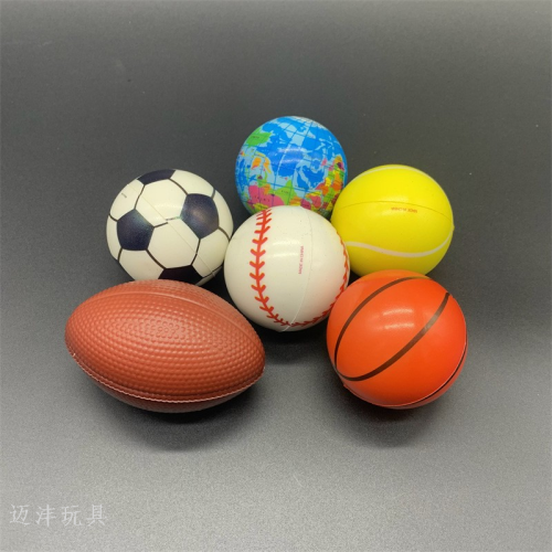 polyurethane pu foam rugby football stress ball new adult and children vent decompression toy gift