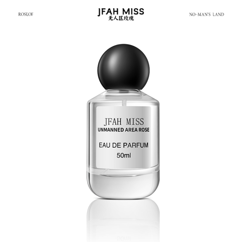 jfah miss no man‘s land rose water gift box packaging lasting fragrance