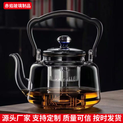 starry sky loop-handled teapot 1000 black factory wholesale tea brewing pot factory price welcome to order