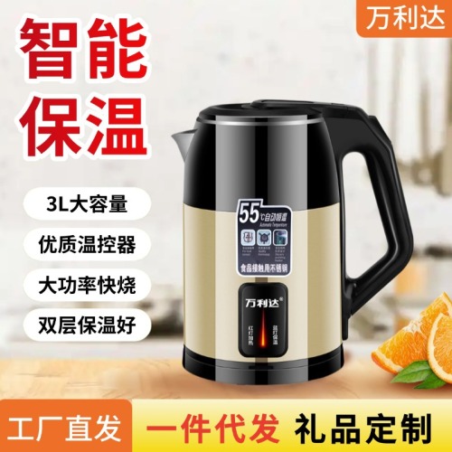 malata kettle household super large capacity intelligent automatic power off stainless steel kettle kettle electric kettle