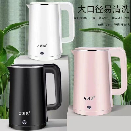 electric kettle large capacity home electric kettle anti-dry burning malata kettle hotel anti-scald double layer kettle