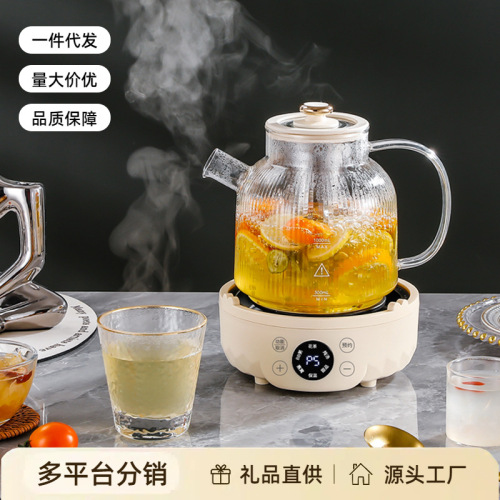 all glass new health pot multi-functional household water boiling kettle small office tea cooker scented teapot gift