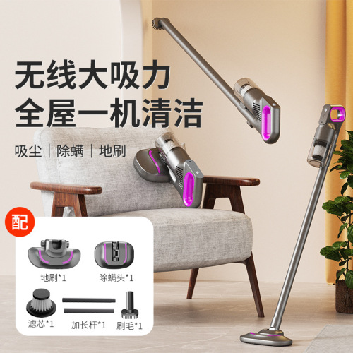 new handheld mites instrument vacuum cleaner three-in-one multifunctional high-power small wireless handheld all-in-one machine