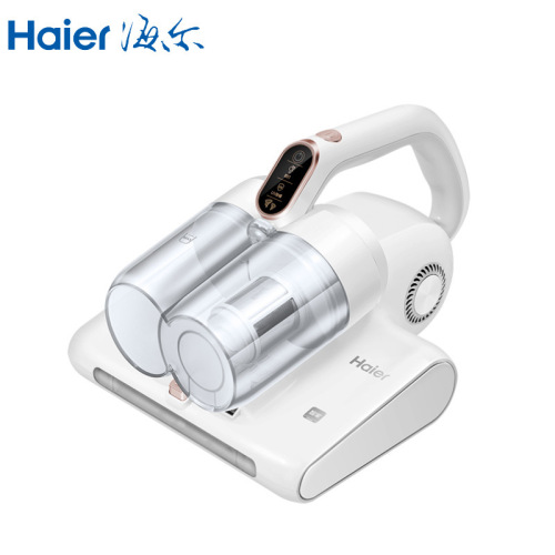 haier mites instrument wired double cup dust mite separation uv sterilization large suction hz-cx5w