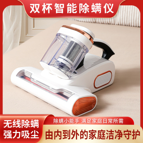 new double cup rolling brush double pat dust collector ultraviolet sterilization machine bed large suction mite-removal mites instrument