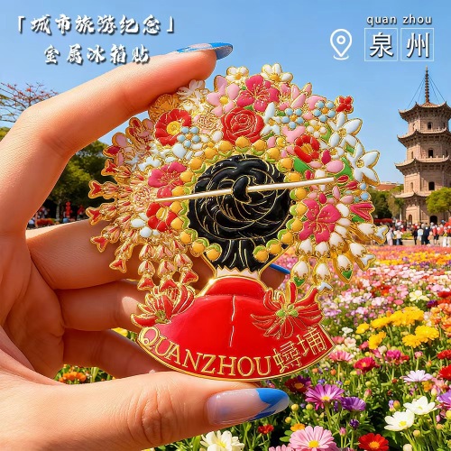 泉州文创簪花女特色冰箱贴冰箱贴城市纪念品旅游金属现货工厂直供
