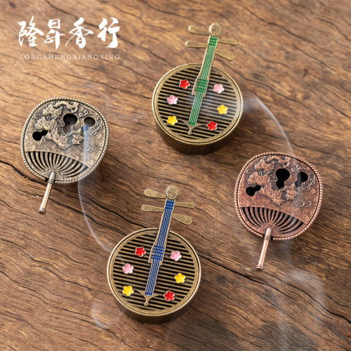 创意琵琶香炉葫芦扇香炉小祥云香薰炉茶道小摆件沉檀香线香炉香托