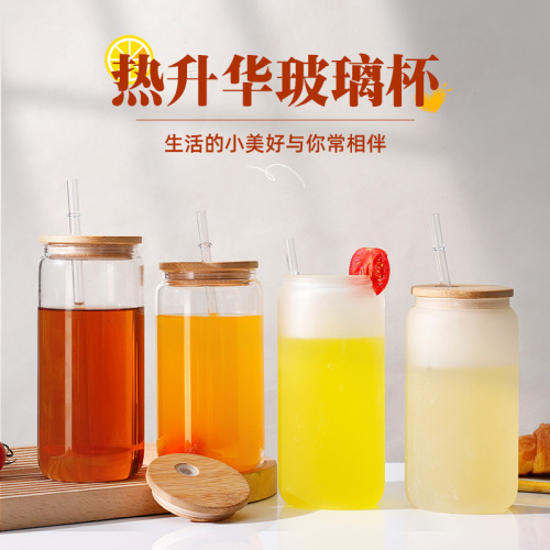 wholesale 16oz coke glass gradient frosted glass bottle with bamboo cap transparent mason jar sublimation glass water cup