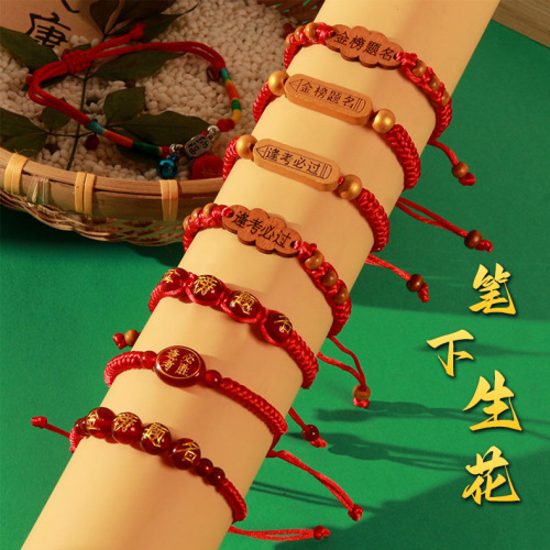 golden list title carrying strap student gift blessing red rope hand-woven high school entrance examination college entrance examination cheer blessing ashore bracelet