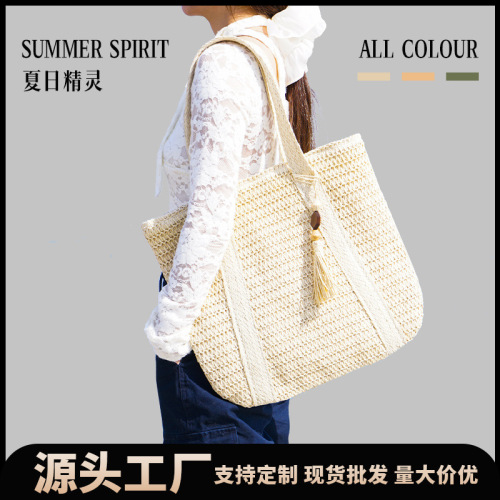 厂家批发新款小清新甜美风编织感草编时尚ins单肩包串珠流苏女包