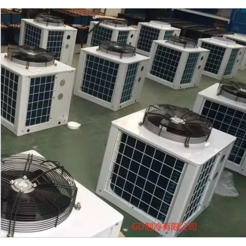 ejector box type u-shaped air-cooled condenser evaporator cold storage refrigerating machine 3p 5p 8p 10p 15p20