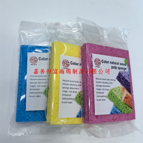木浆绵抹布洗碗海绵擦家用厨房去污神器百洁布不沾油刷锅洗碗布