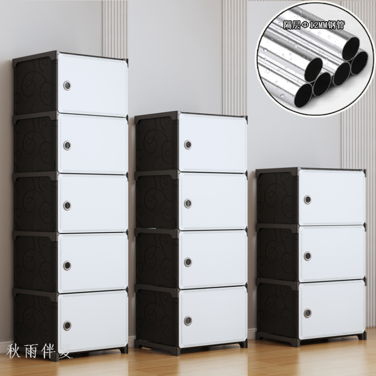 简易收纳柜衣柜书柜鞋柜家用卧室结实耐用出租房宿舍单人衣橱储物