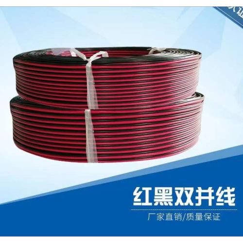 factory wholesale power cord rvb line 2*1.5 square meters oxygen-free copper led double core red black double line