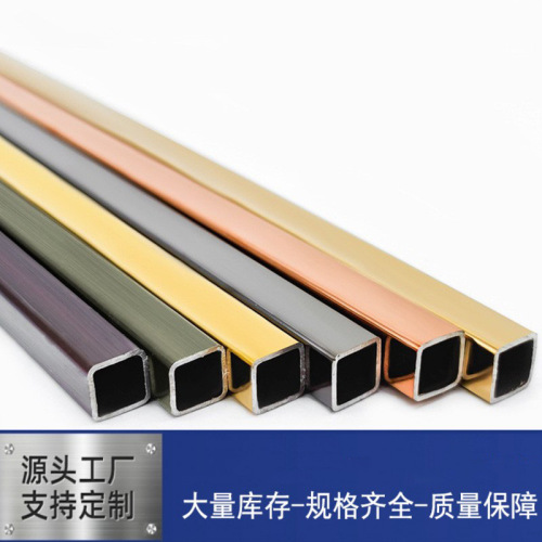 不锈钢木纹管表面镀色转印胡桃木纹彩色304不锈钢管