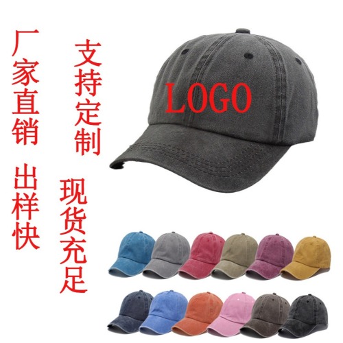 水洗帽牛仔棒球帽春夏百搭复古软顶防晒棒球帽做旧帽水洗帽