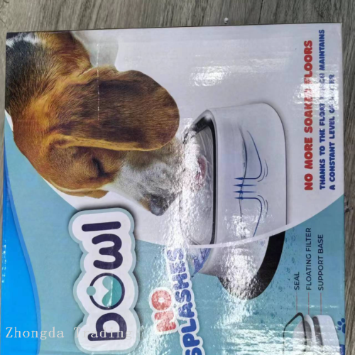 pet drinking water mouth wet-proof for s and dogs drinking basin