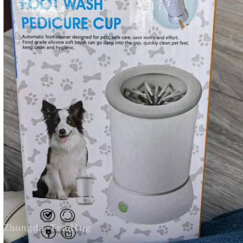 pet automatic foot washing cup intelligent automatic dog  cleaning paw cleaning pet foot washing cup
