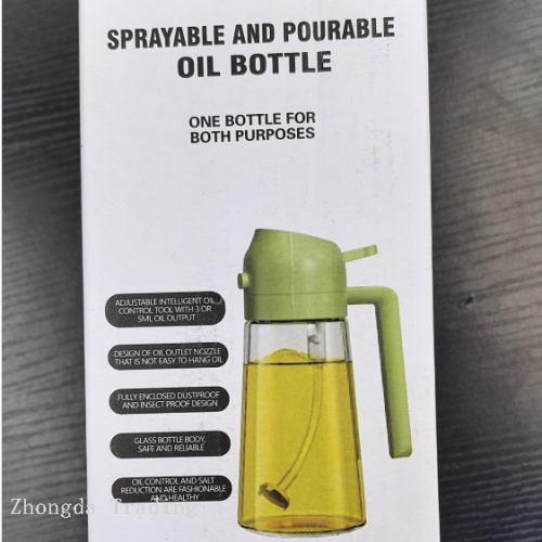 new gss fuel injector household kitchen oil pouring two-in-one oil dispenser air fryer spray oil bottle gss bottle