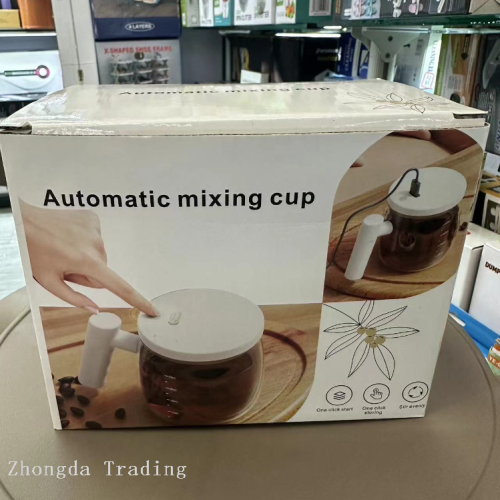 cross-border electric gss auto stirring cup egg beating cup portable coffee cup office gss liner mug