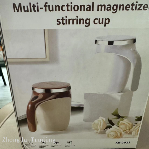 automatic coffee stirring cup rechargeable zy 304 stainless steel electric mixer internet celebrity portable magnetic cup