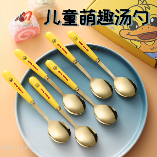 strong du korean stir soup spoon six-piece gift box golden stainless steel tableware sve long handle spoon