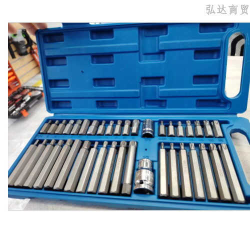 40pcs star batch set natural color （pstic box） repair tools screwdriver sves bits set allen wrench