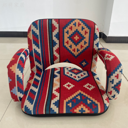 金华起祥名族风折叠地板椅