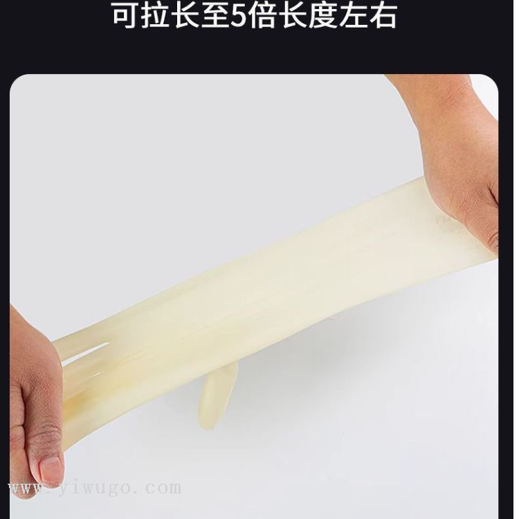 Product Image Gallery