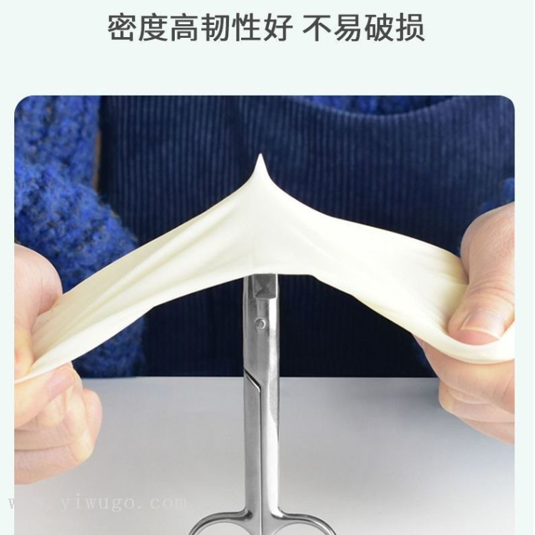 Product Image Gallery