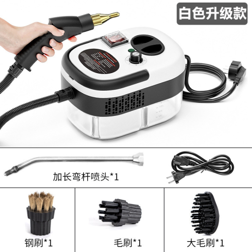 High temperature and high pressure steam cleaner; kitchen ai