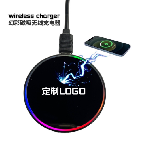 magic light magnetic wireless charger mobile phone holder 2-in-1 fastened ring magnetic wireless charger
