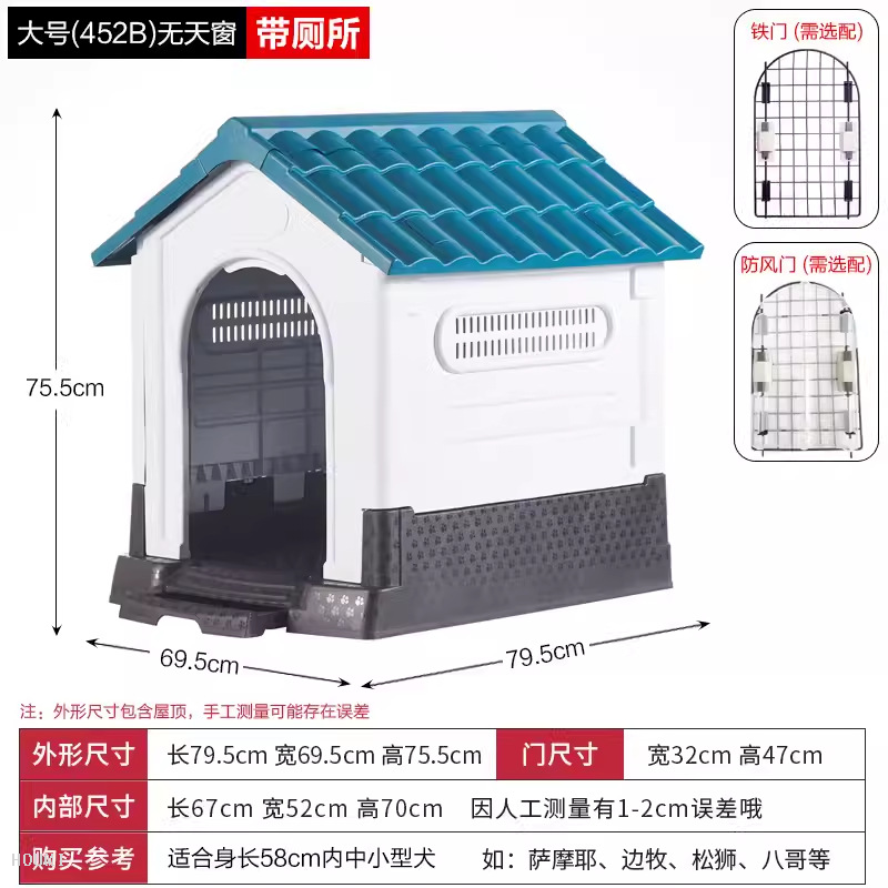 Product Image Gallery