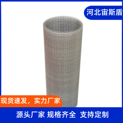 yingke naier 718 738 niel-based total 5x5 2x2 1x1mm high temperature resistant alloy wire mesh