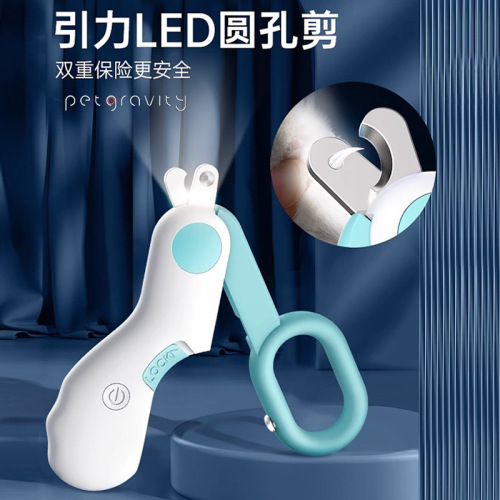 small blind scissors  round hole nail scissors nail clippers special anti-scratch bite scissors fantastic toe nail tool nail clippers pet supplies