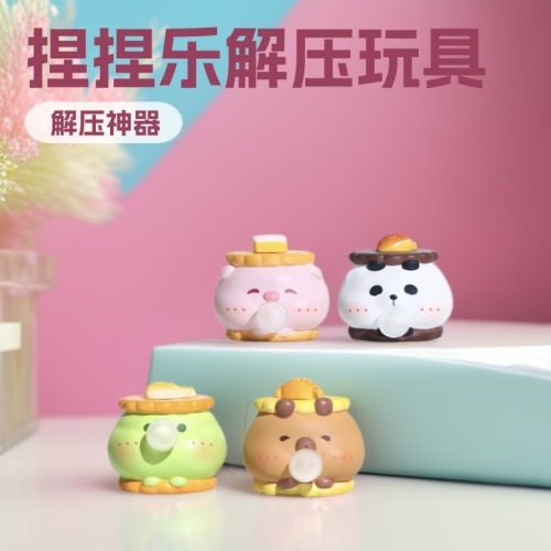 夹心饼干捏捏摆件 卡通创意儿童捏捏乐解压玩具萌趣设计桌面摆件