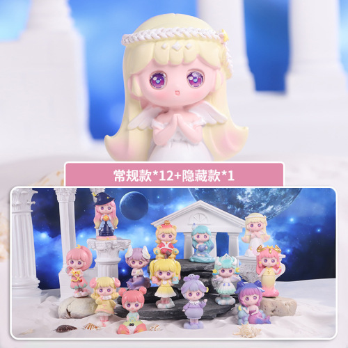 潮玩家居好物生日礼物星座奇缘盲盒公仔批发创意家居摆件跨境新品