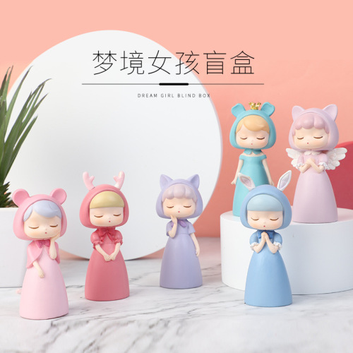 梦境女孩盲盒手办树脂工艺品摆件桌面卧室软装装饰品公仔创意礼物